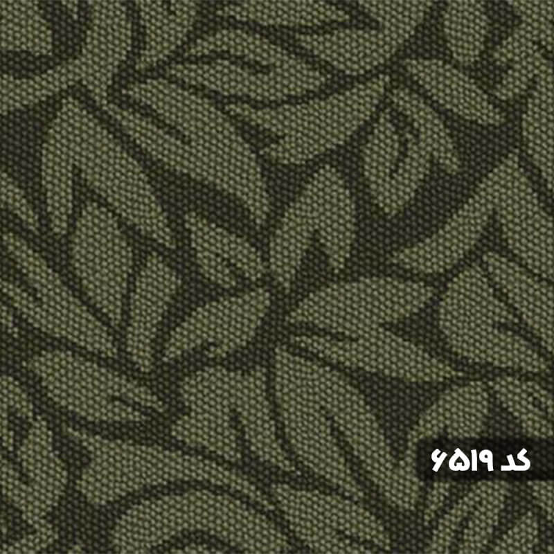 موکت پالاز مدل سایه 4519 - Thumbnail 4